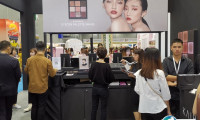 2025马来西亚美容及化妆品展览会观众登记及登记地址