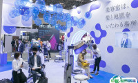 2025日本东京美容展览会最新展商名录