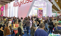 巴西圣保罗美容、美妆、化妆品护肤包材、香水展览会2025门票多少钱一张？哪里买