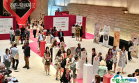 2025美国纽约品牌美容化妆品、美妆供应链展览会门票多少钱一张？哪里买
