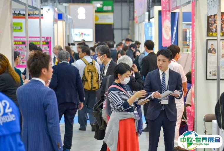 2025日本东京医美展会刊展商名录