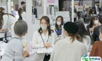 日本大阪美容展览会2025最新展商名录