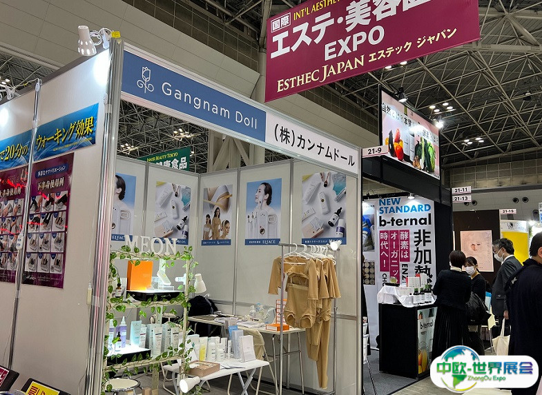 2025日本东京医美展门票多少钱？怎么购票？