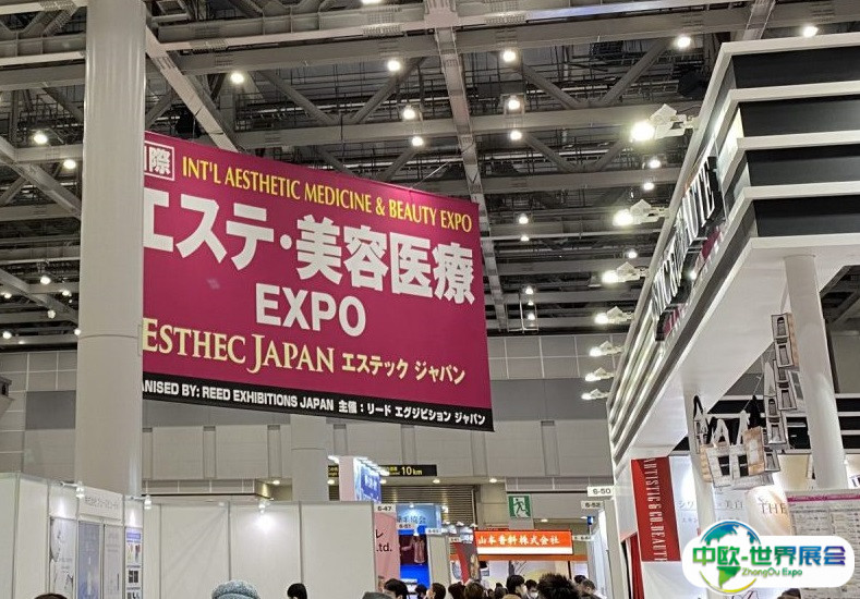 日本东京医美展2025展品有哪些？