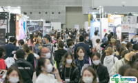 2025日本大阪美容展览会门票多少钱一张
