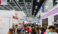 Beautyexpo马来西亚吉隆坡美容展将于2023年9月27-30日举办，展位、门票、会刊、展商名录如何申请