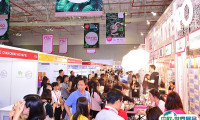 Indo Beauty Expo印尼雅加达美容展将于2023年8月3-5日举办，展位、门票、会刊、展商名录如何申请