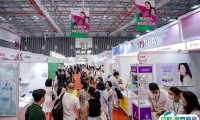 Mekong Beauty Show 2023越南胡志明美容展将于7月27-29日举办，同期举办CosmoBeaute Vietnam！门票如何申请