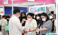 韩国首尔化妆品及美容展览会2025展商名录会刊