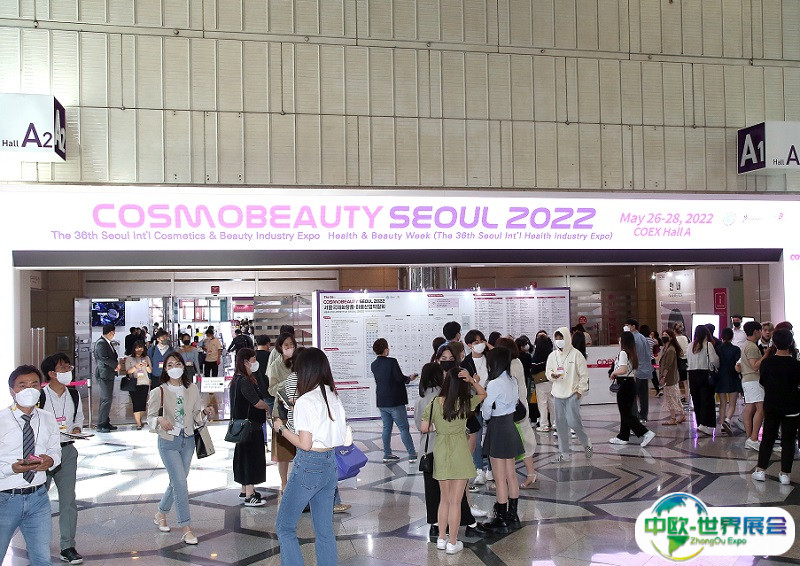 2025韩国首尔化妆品及美容展览会观众登记及登记地址