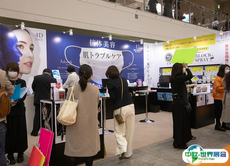 2025日本福冈美容展览会展位价格与展位预定