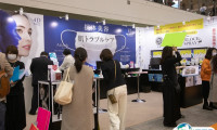 2025日本福冈美容展览会展位价格与展位预定