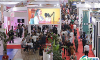 2025埃及美容及化妆品展-非洲美容展观众登记及注意事项