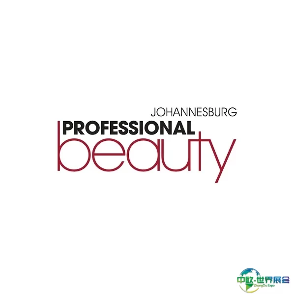 南非约翰内斯堡美容展览会
