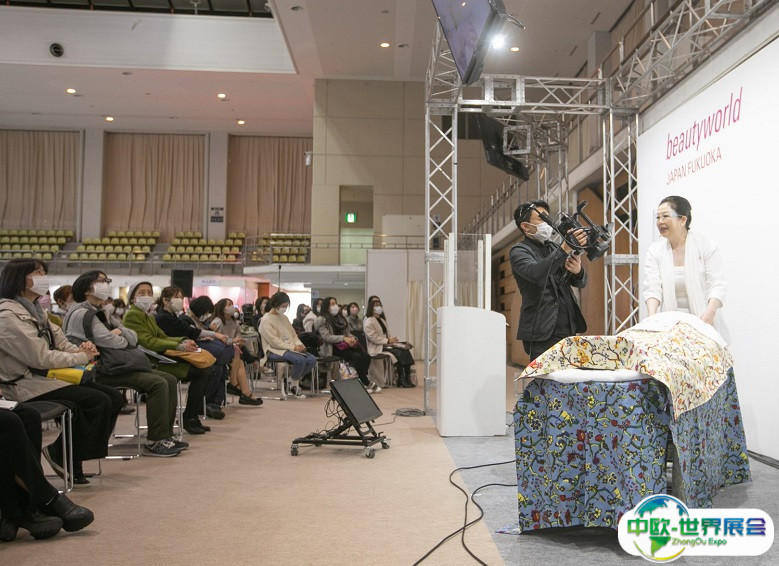 日本福冈美容展览会2025最新参展商名录