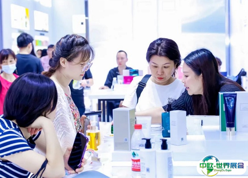 2025越南美博会-越南美容展会刊