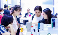 2025越南美博会-越南美容展会刊