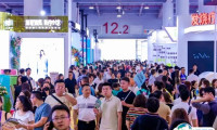 2025印尼美博会-印尼美容展观众登记及登记方式