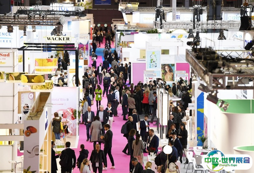 2025荷兰欧洲个人护理及化妆品原料展览会时间表和地点