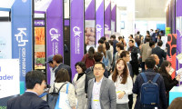 韩国首尔化妆品原料展2025展商名录会刊