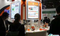 日本东京再生医疗展览会2025展位价格与展位预定