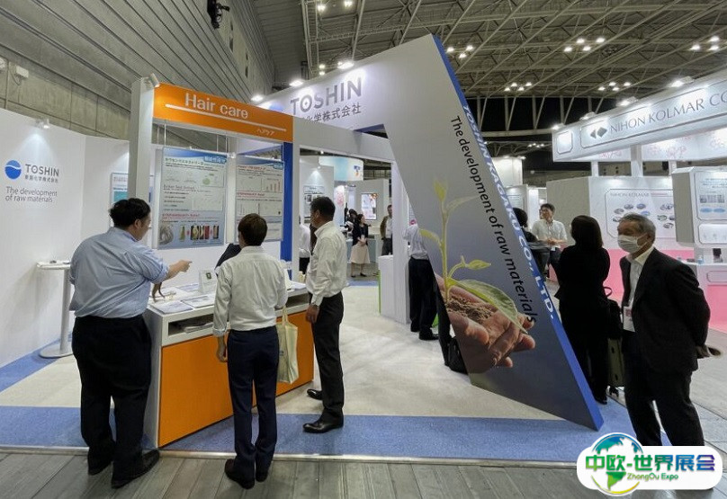 2025日本横滨化妆品原料与技术展览会举办时间与地点