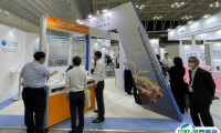2025日本横滨化妆品原料与技术展览会举办时间与地点