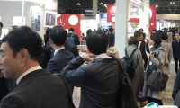 2025日本大阪化妆品技术展最新参展商名录