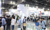 2025韩国首尔化妆品原料展举办时间和地点