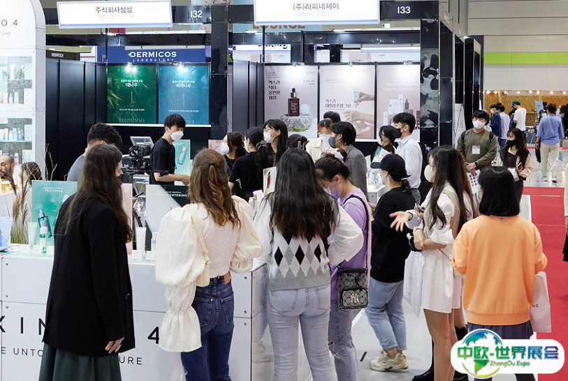2025韩国首尔化妆品原料展览会参展商名录