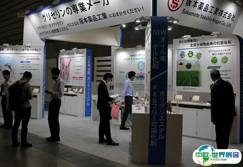 2025日本横滨化妆品原料与技术展览会展商名单