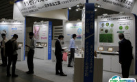 2025日本横滨化妆品原料与技术展览会展商名单