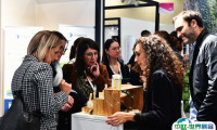 法国化妆品原料、包装展览会2024展品范围