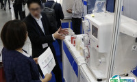 日本大阪再生医疗展览会2025门票怎么买