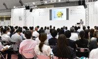 日本东京个人护理及美容展览会2025最新展商名录