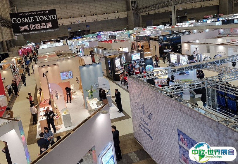 日本东京化妆品原料、包装展2025门票怎么买