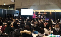 2025日本东京化妆品原料、包装展展品范围有哪些？