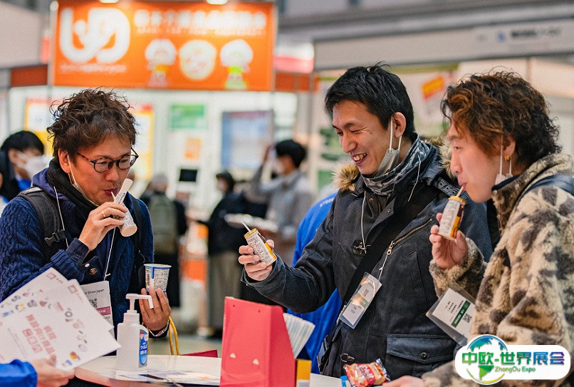 2025日本东京健康产业展览会门票怎么买