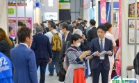 2025日本东京美容与健康食品展展品有哪些？