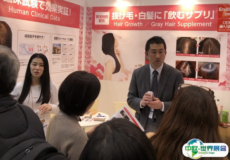 2025日本东京美容与健康食品展门票多少钱？门票购买途径
