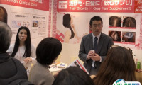2025日本东京美容与健康食品展门票多少钱？门票购买途径