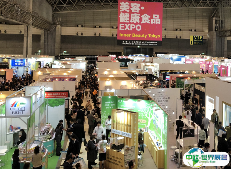 2025日本东京美容与健康食品展展商名录