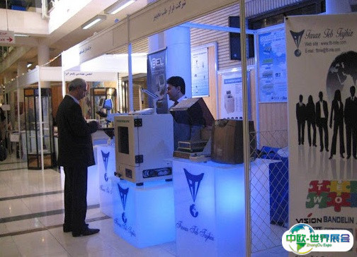 伊朗德黑兰实验室展览会2025展商名录