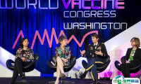 世界（美国）疫苗展览会暨大会2025举办时间与地点