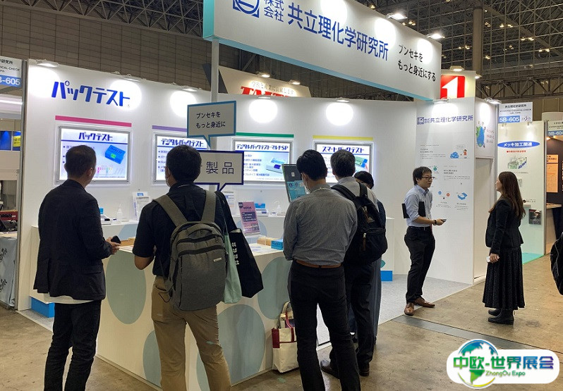 日本东京实验室分析仪器、科学仪器展览会2025门票多少钱？在哪买？