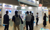 日本东京实验室分析仪器、科学仪器展览会2025门票多少钱？在哪买？