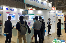 日本东京实验室分析仪器、科学仪器展览会2025门票多少钱？在哪买？