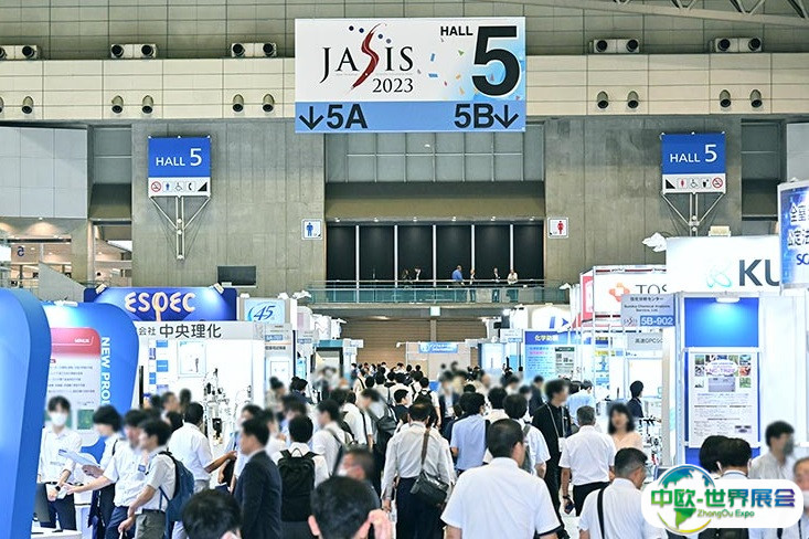 2025日本东京实验室分析仪器、科学仪器展览会展位价格与展位申请