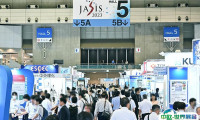 2025日本东京实验室分析仪器、科学仪器展览会展位价格与展位申请