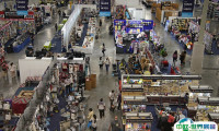 美国拉斯维加斯消费品及礼品展秋季2025展商名录会刊